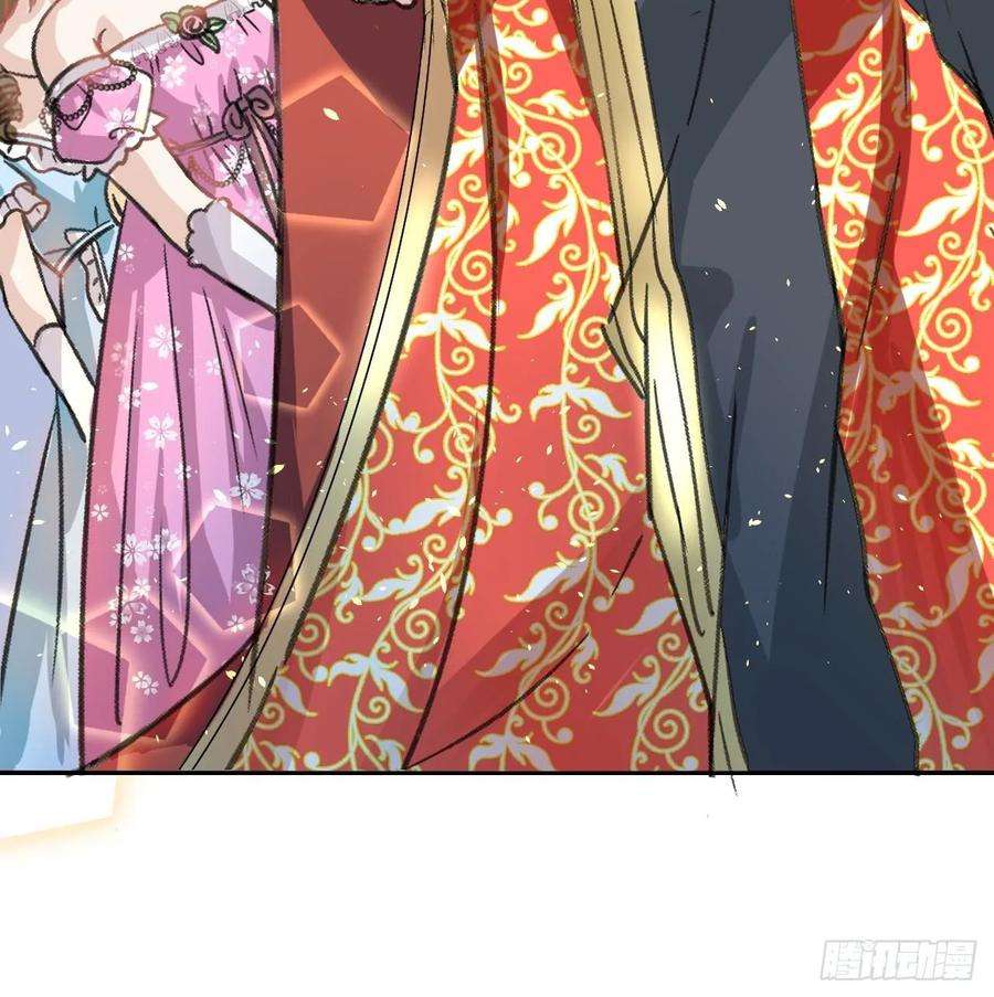 系统之小公主攻略15话 冰系魔法爆发