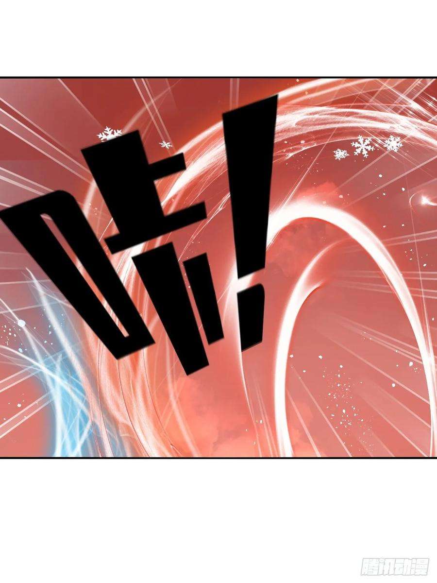 系统之小公主攻略38话 小公主的第三人格