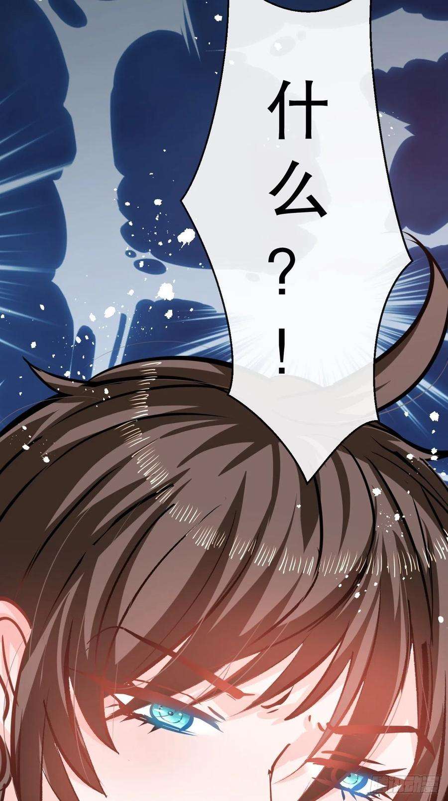 系统之小公主攻略42话 西丽又自杀了？