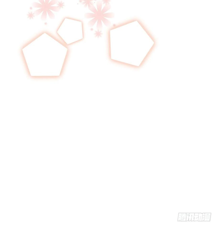 系统之小公主攻略49话