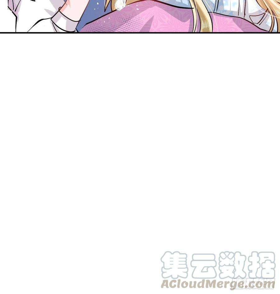 系统之小公主攻略59话 出来吧！系统！