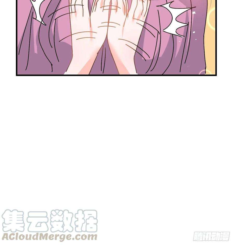 系统之小公主攻略60话 父皇的经历