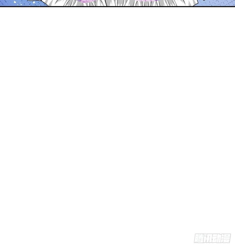 系统之小公主攻略62话 这杯酒，你喝吗