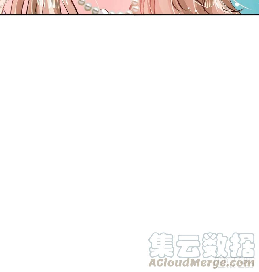 系统之小公主攻略64话 心碎的绮莉