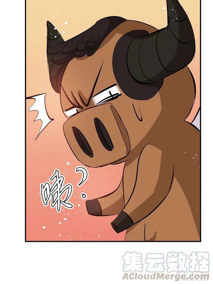 系统之小公主攻略67话 父王，你怎么了