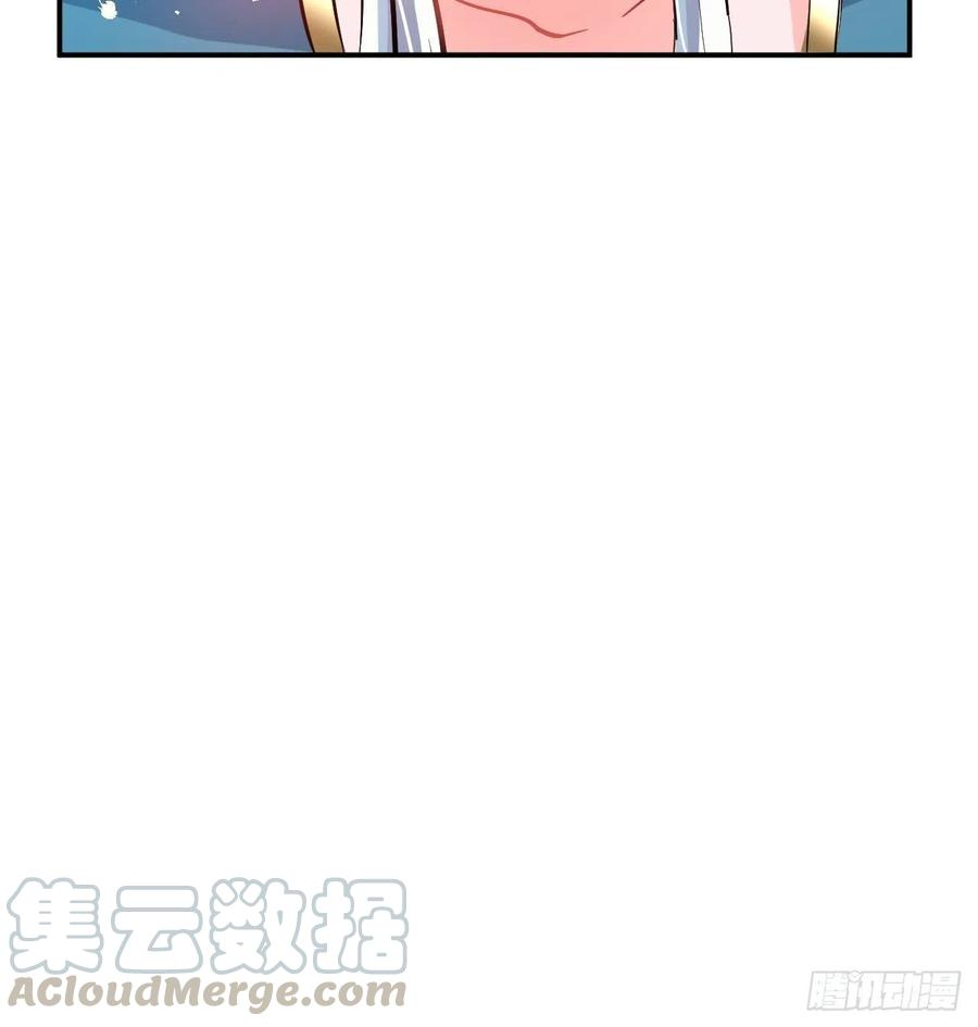 系统之小公主攻略68话 把她抓起来！