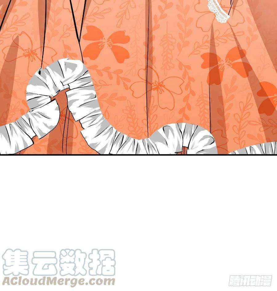 系统之小公主攻略68话 把她抓起来！