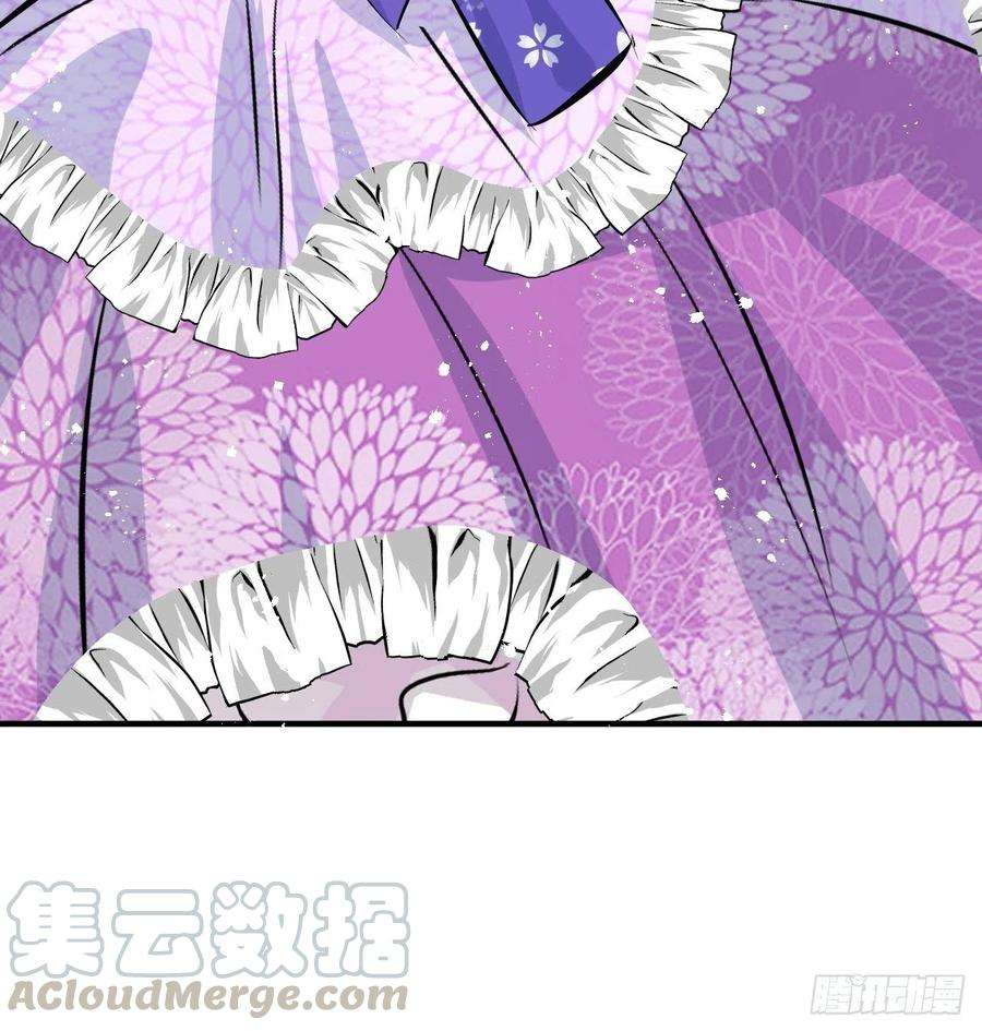 系统之小公主攻略72话 我愿意进去！