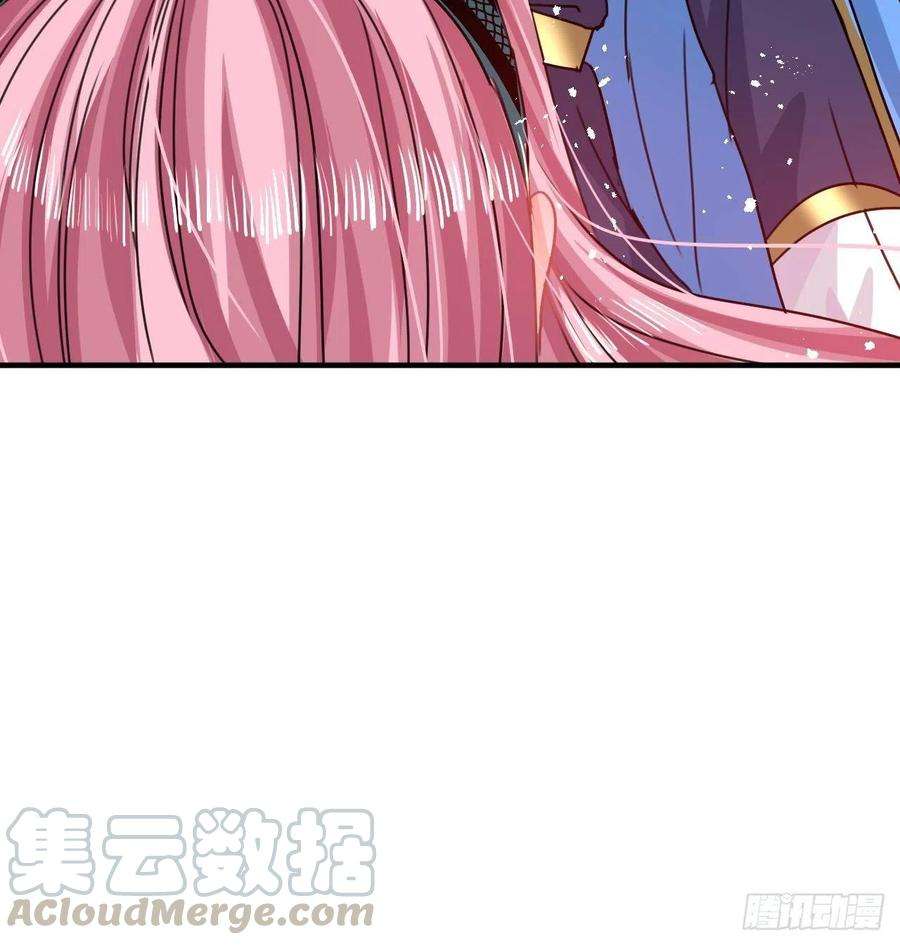 系统之小公主攻略72话 我愿意进去！