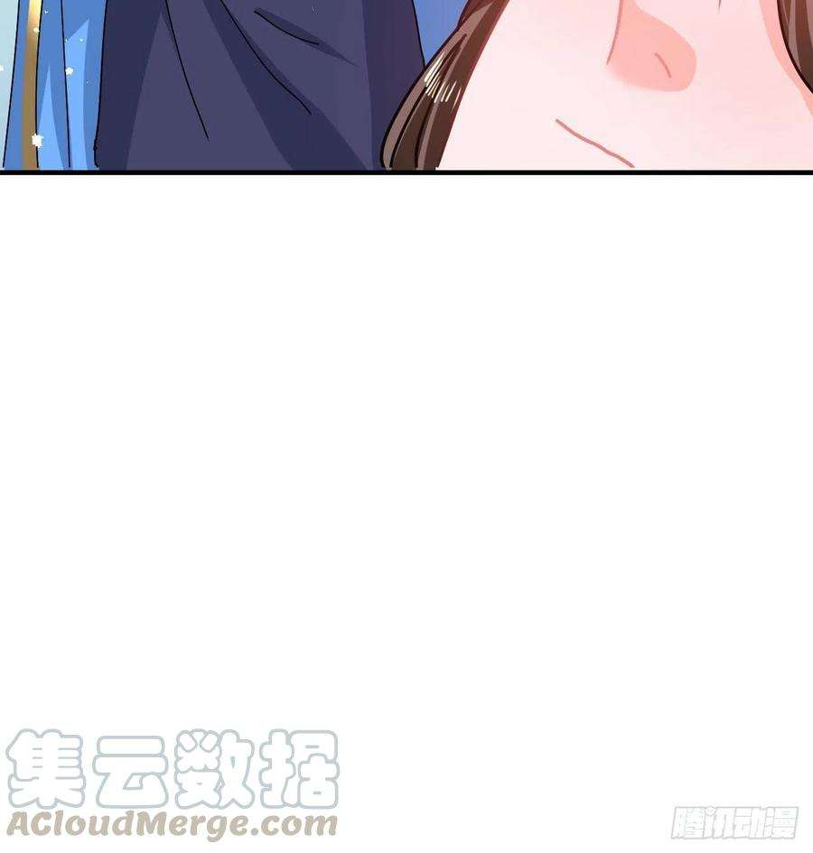系统之小公主攻略74话 另一个世界的女儿？