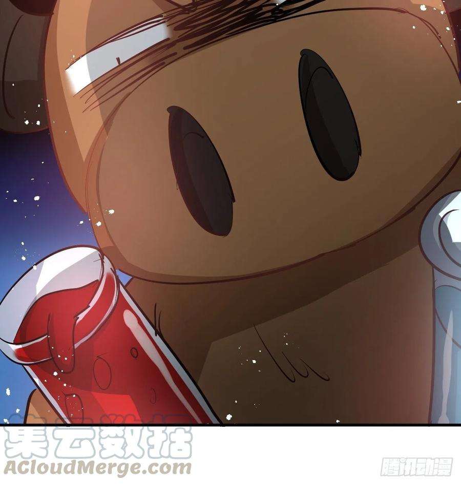系统之小公主攻略76话 失忆道具