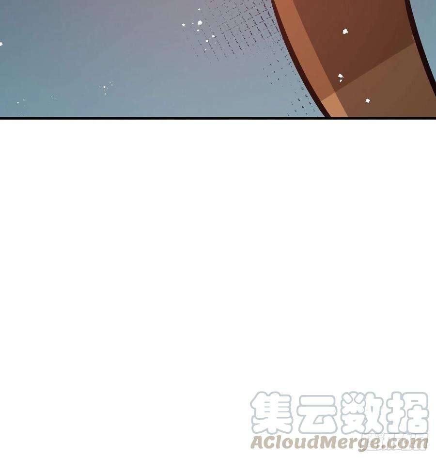 系统之小公主攻略76话 失忆道具