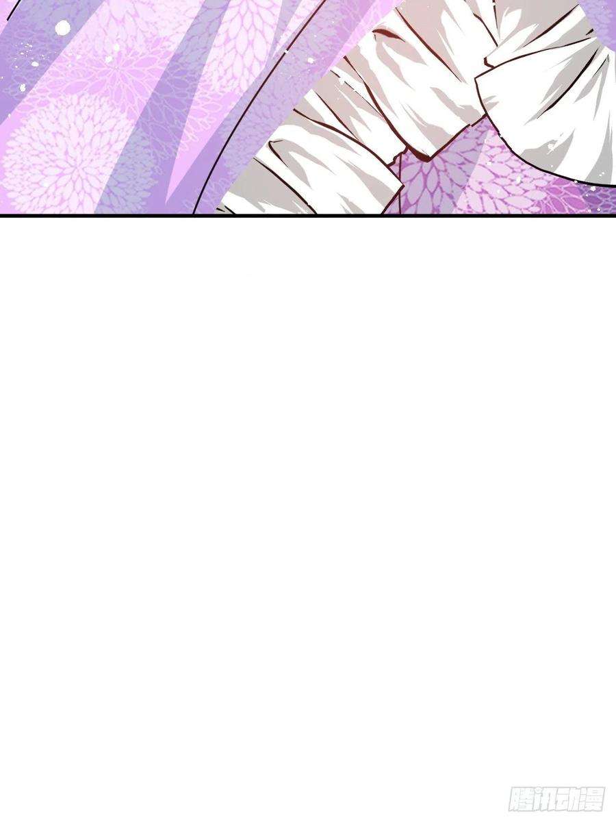系统之小公主攻略78话 女儿奴变了