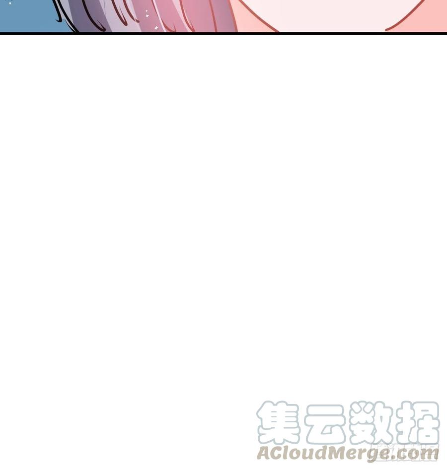系统之小公主攻略81话 大军压境