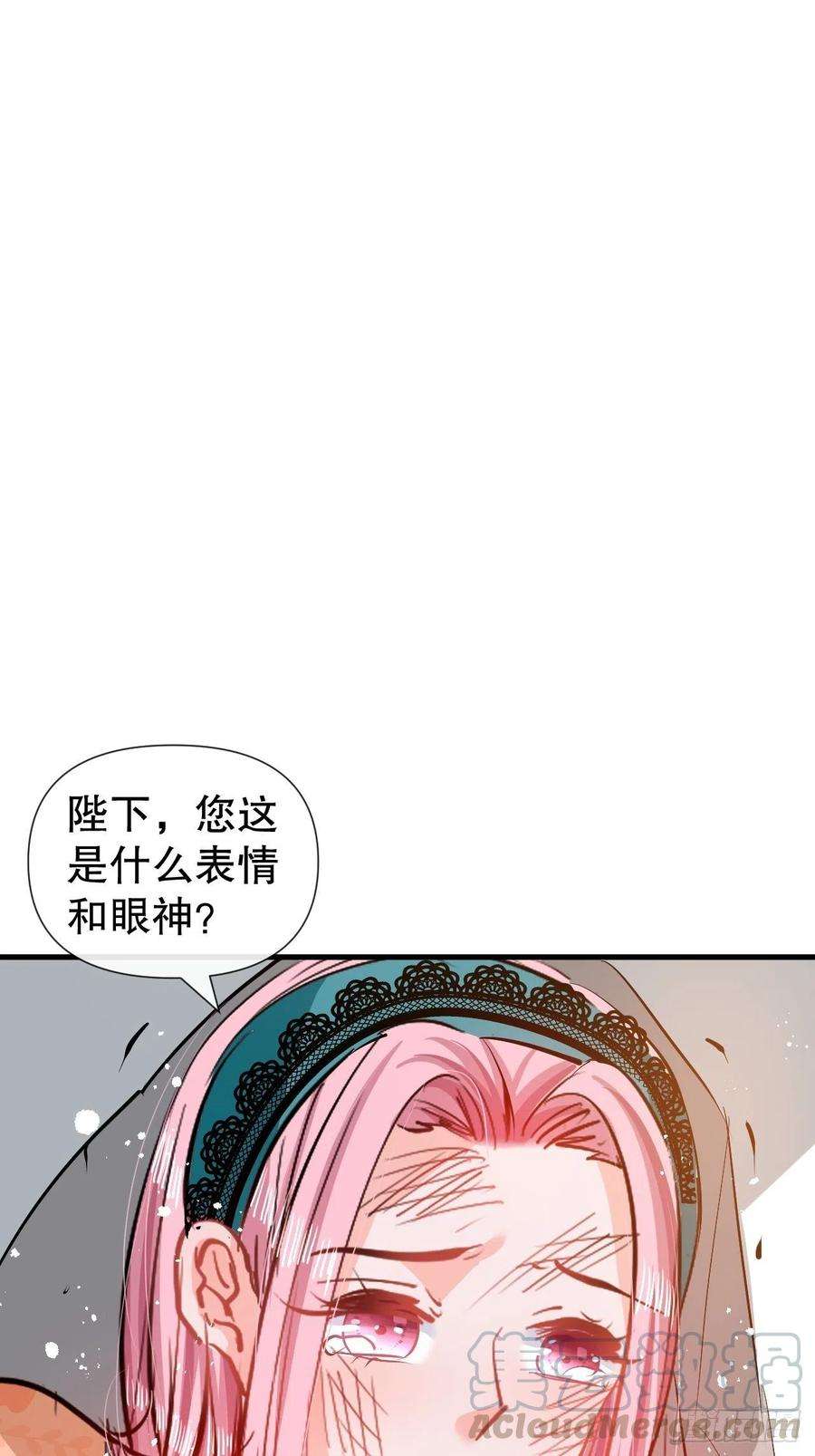 系统之小公主攻略84话 现在的父皇，好憨