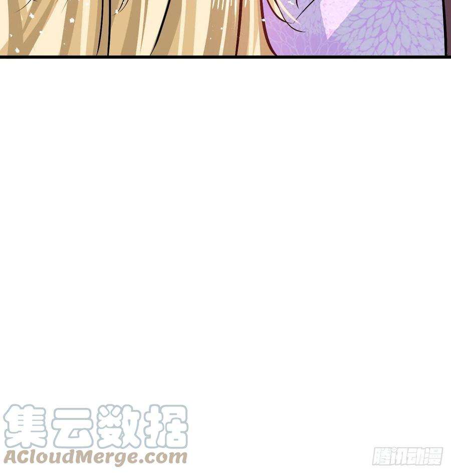 系统之小公主攻略91话 你的脸怎么了