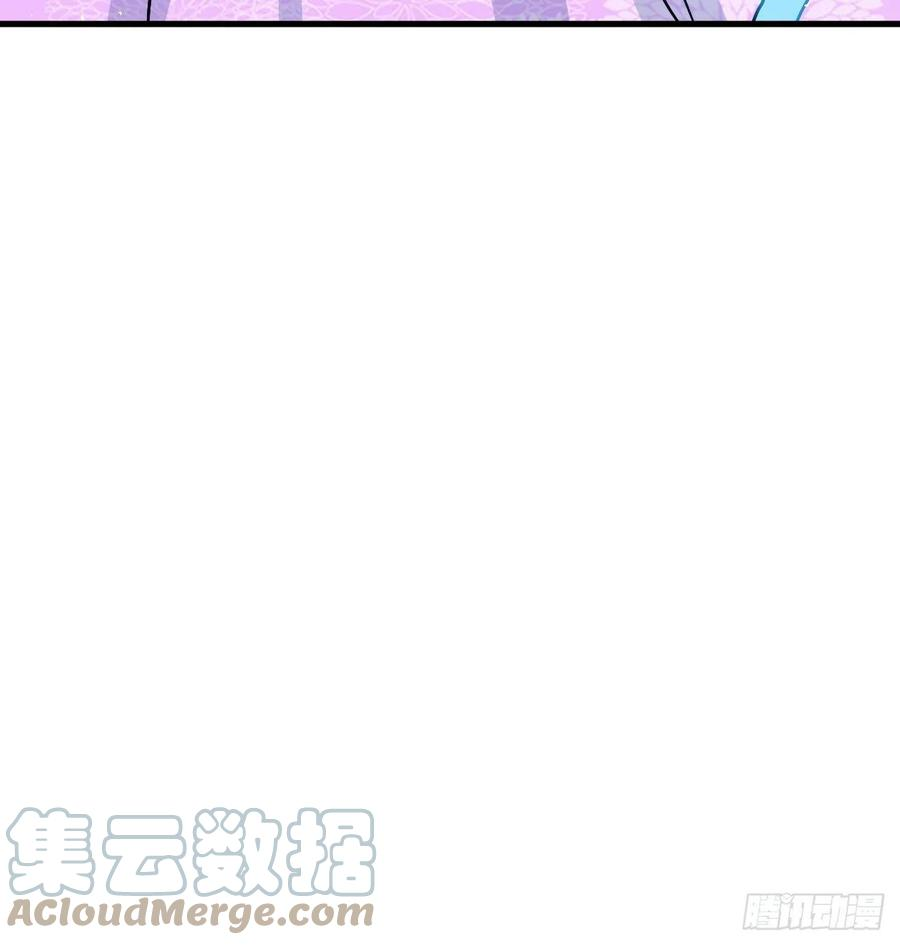 系统之小公主攻略92话 是谁打得你