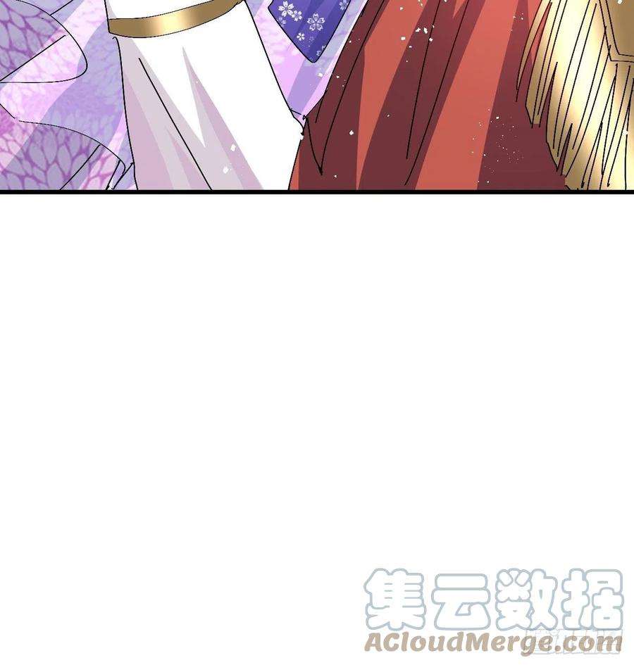 系统之小公主攻略95话 偷袭？！