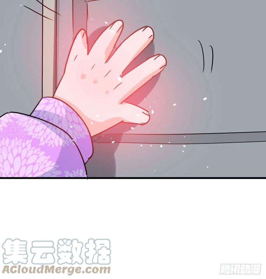 系统之小公主攻略105话 掉入密室