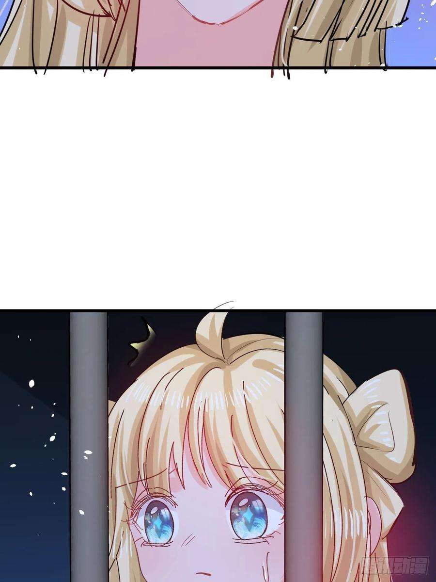 系统之小公主攻略106话 乔治中毒！
