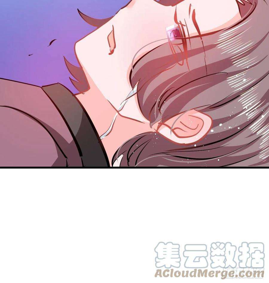 系统之小公主攻略107话 把绮丽找出来！