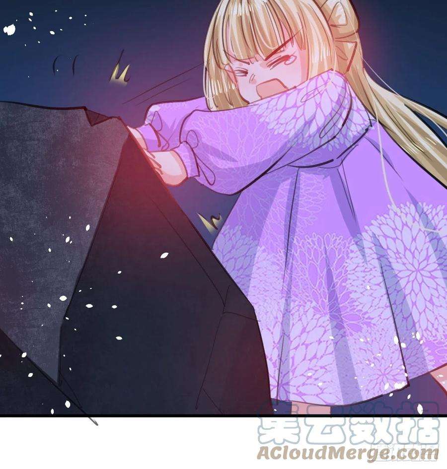 系统之小公主攻略109话 下一个死的就是你！