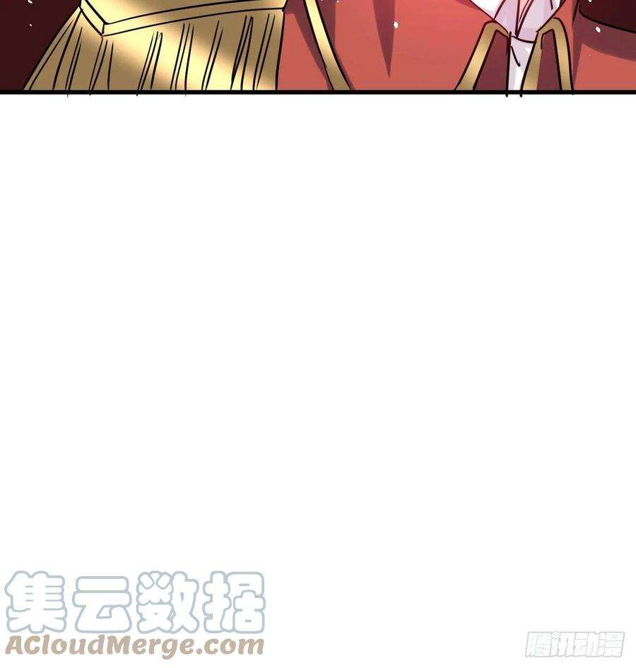 系统之小公主攻略111话 我不能再失去她了！