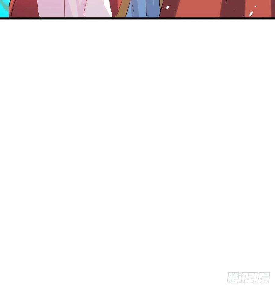 系统之小公主攻略112话 最后一眼