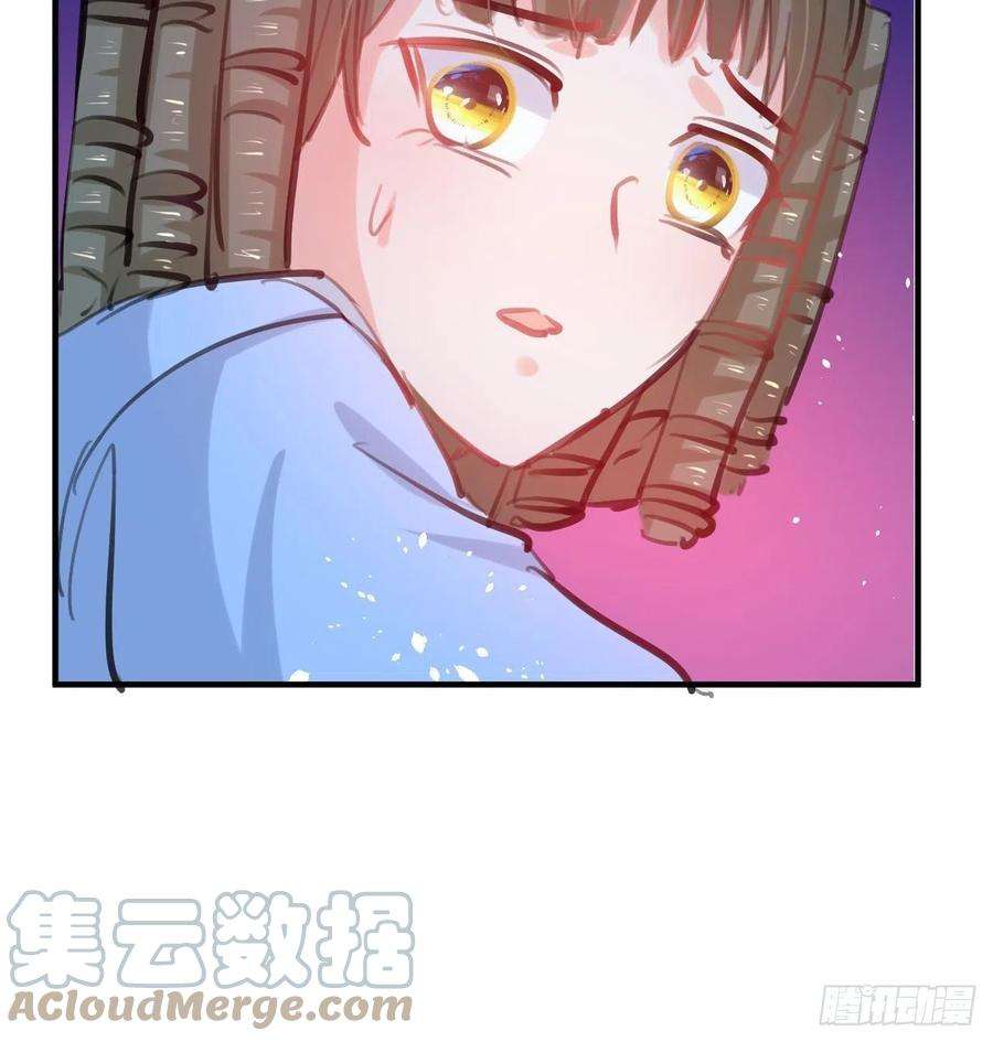 系统之小公主攻略114话 刺杀