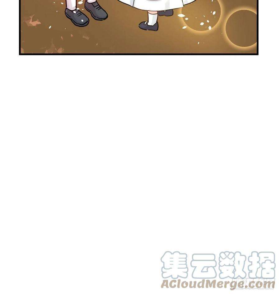 系统之小公主攻略116话 契约交换