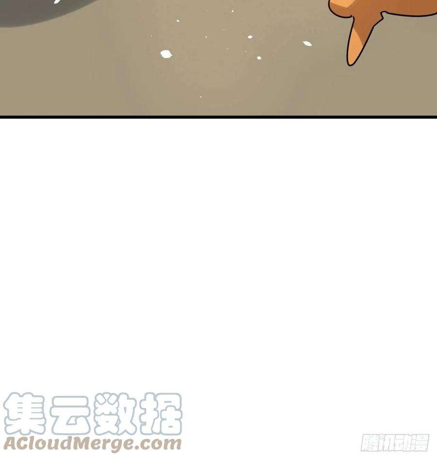 系统之小公主攻略116话 契约交换