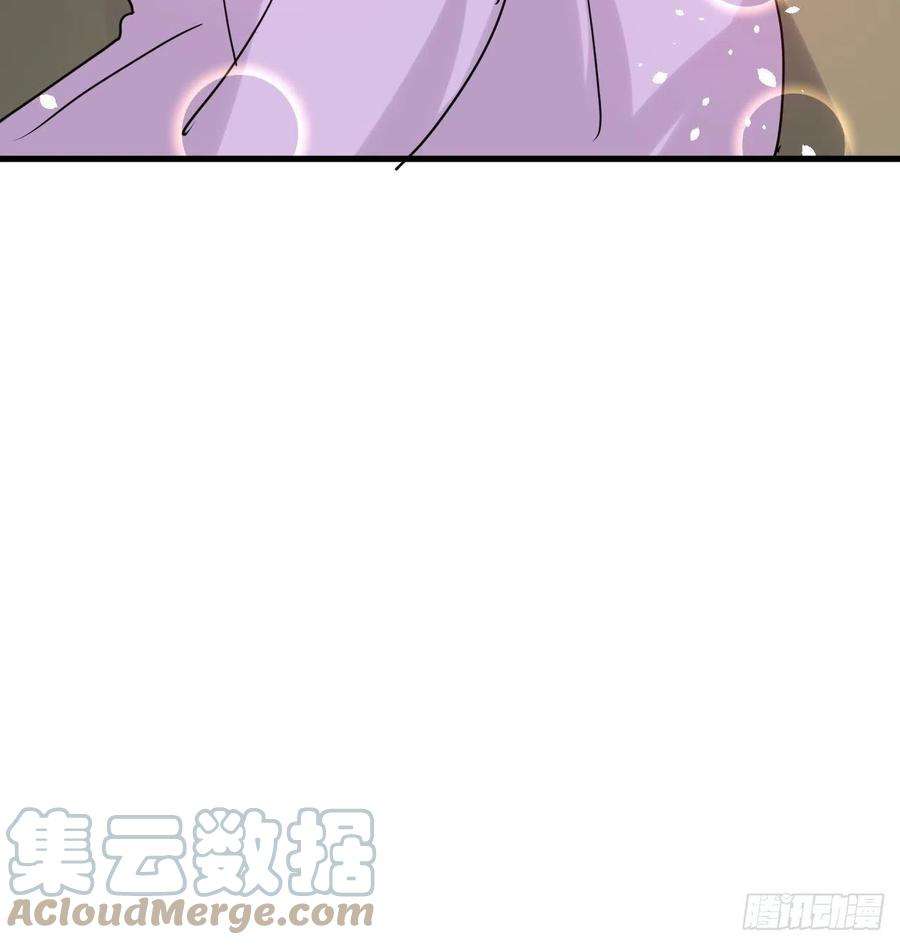 系统之小公主攻略116话 契约交换