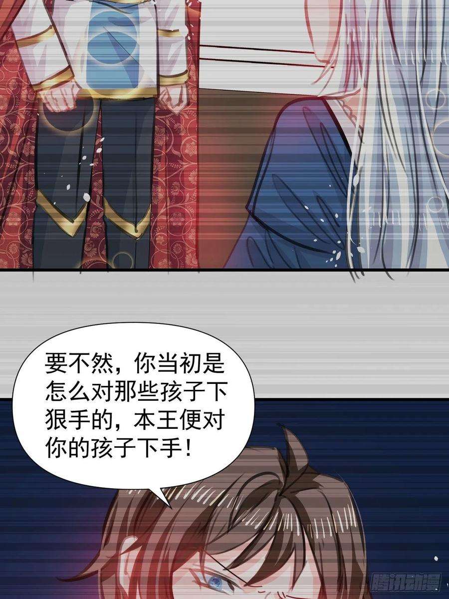 系统之小公主攻略120话 苏菲小姨