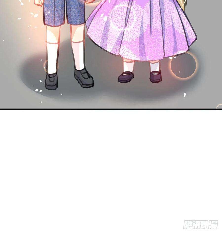 系统之小公主攻略120话 苏菲小姨