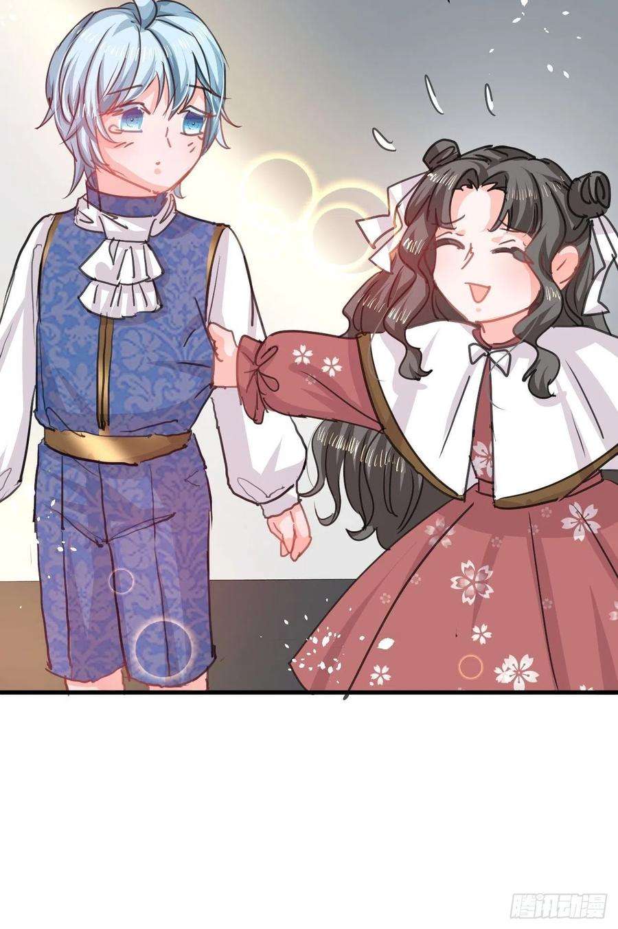 系统之小公主攻略125话 本王想让她看到