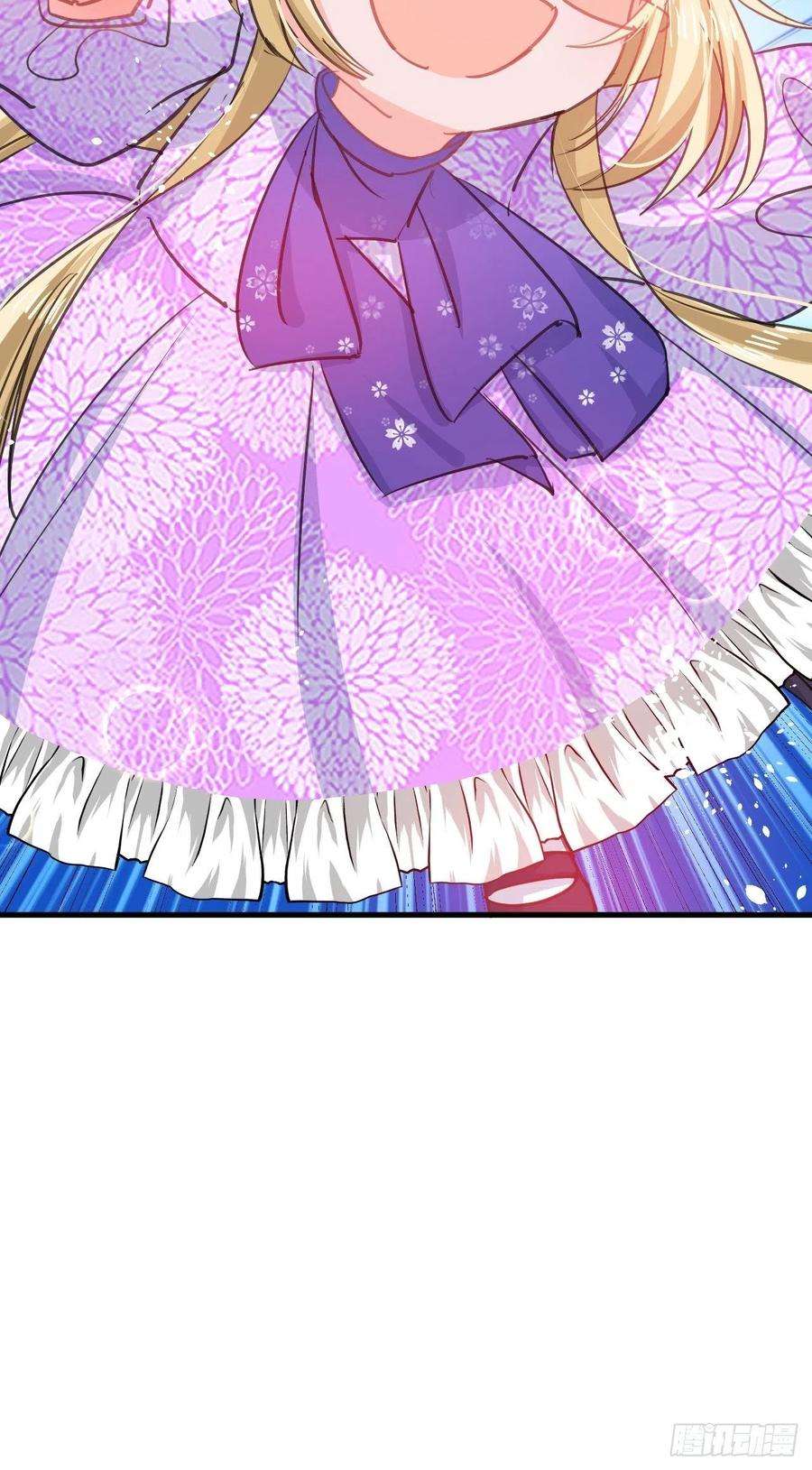 系统之小公主攻略129话 大人真幼稚