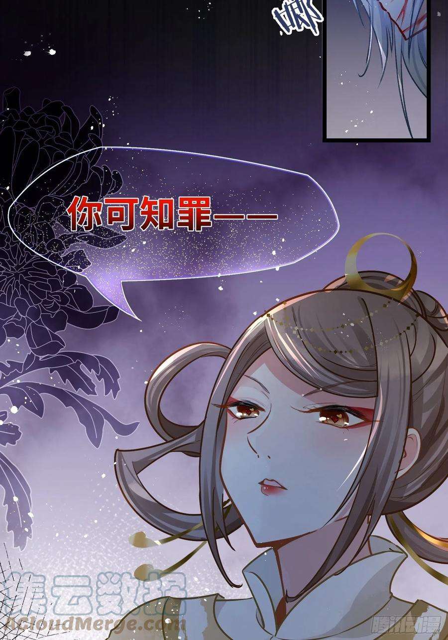 你吵到本宫学习了02 把学霸当保姆是什么体验