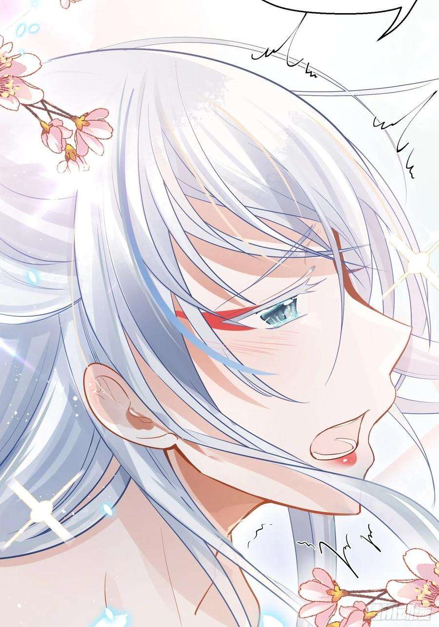 你吵到本宫学习了04 洞房花烛夜？进展太快了吧