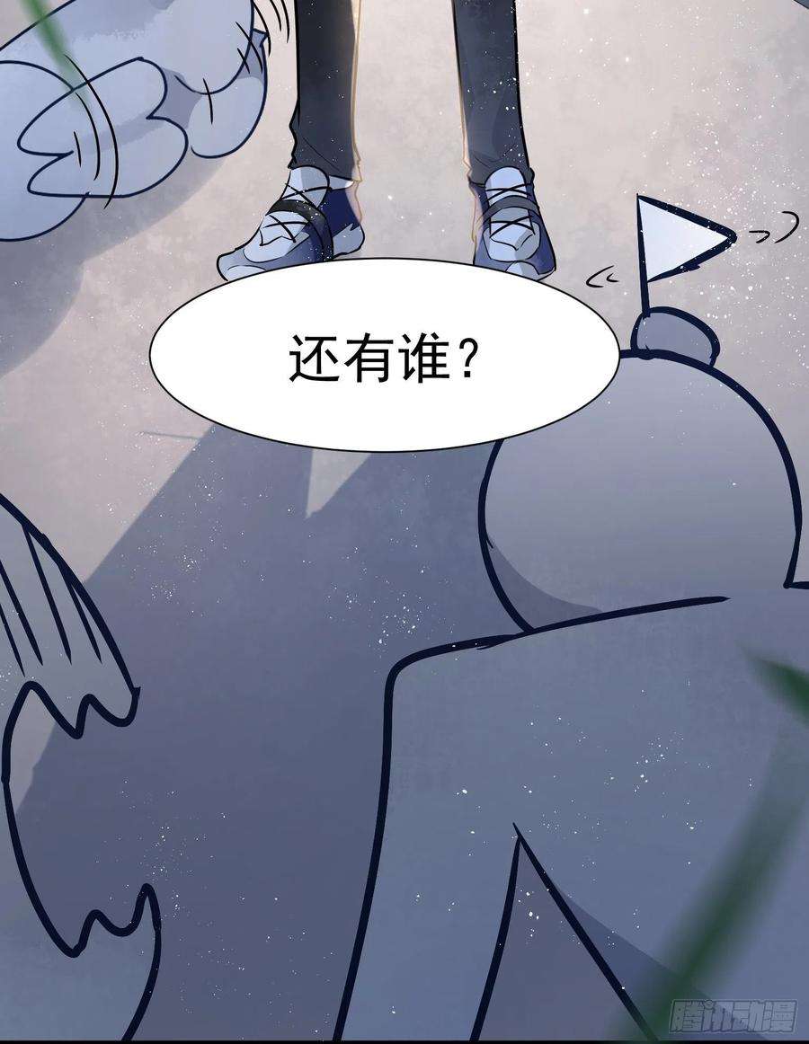 你吵到本宫学习了07 三年抱俩就不必了吧
