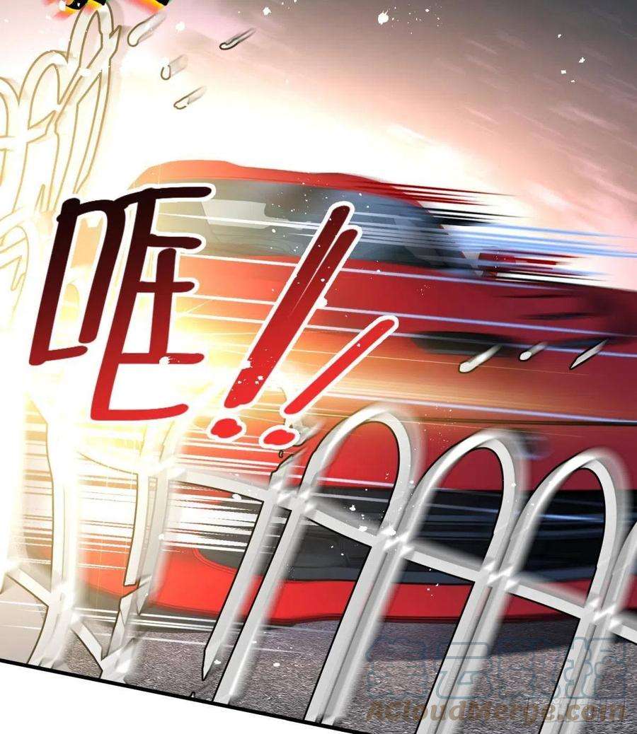 你吵到本宫学习了13 这次一定要做到最后