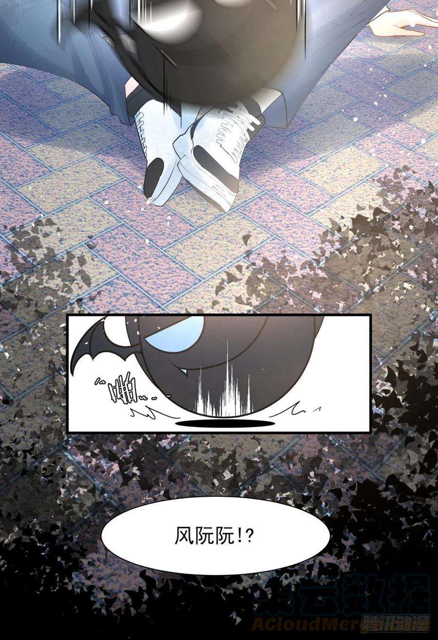 你吵到本宫学习了13 这次一定要做到最后