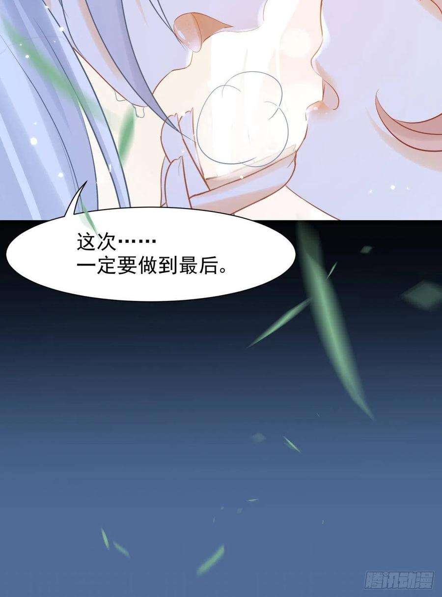 你吵到本宫学习了13 这次一定要做到最后
