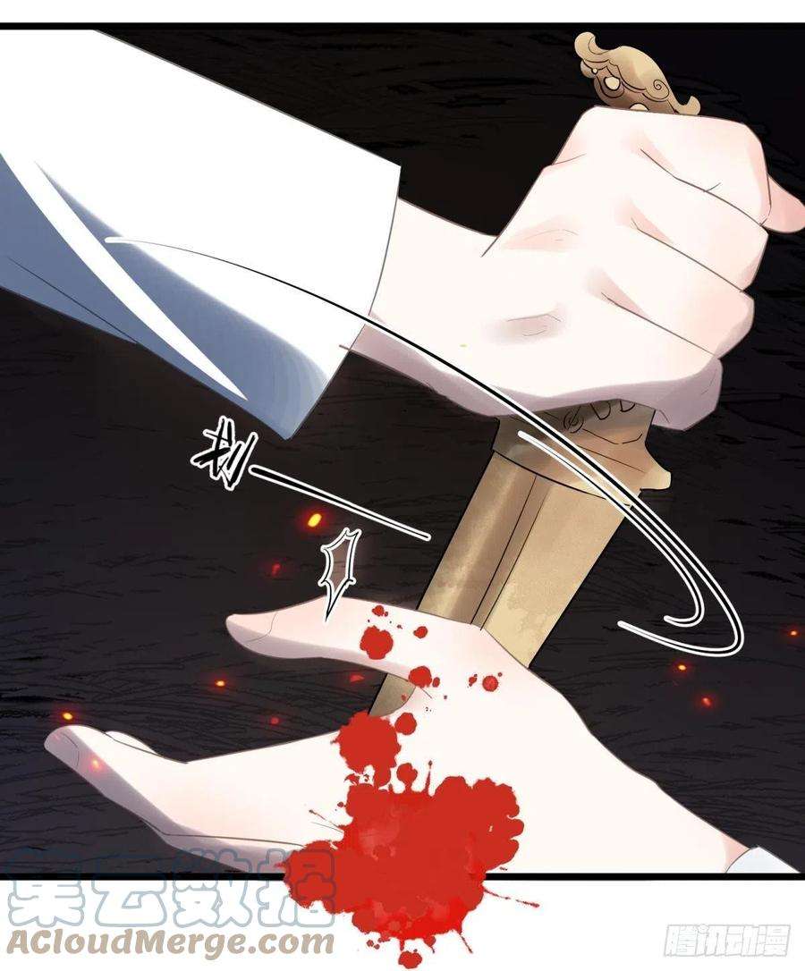 你吵到本宫学习了14 被你眉清目秀的外表骗了