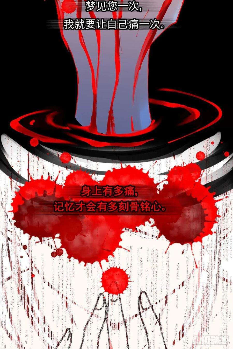 你吵到本宫学习了14 被你眉清目秀的外表骗了