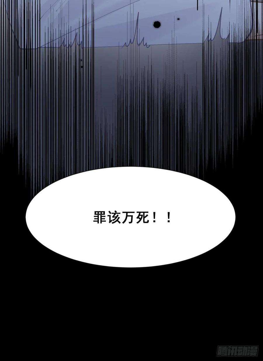 你吵到本宫学习了14 被你眉清目秀的外表骗了