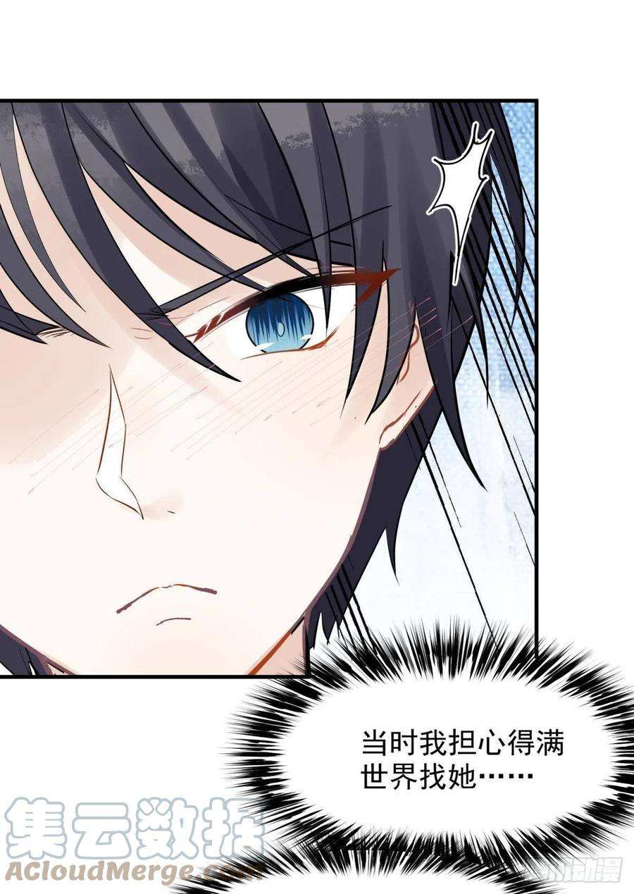 你吵到本宫学习了21 龙床PK赛
