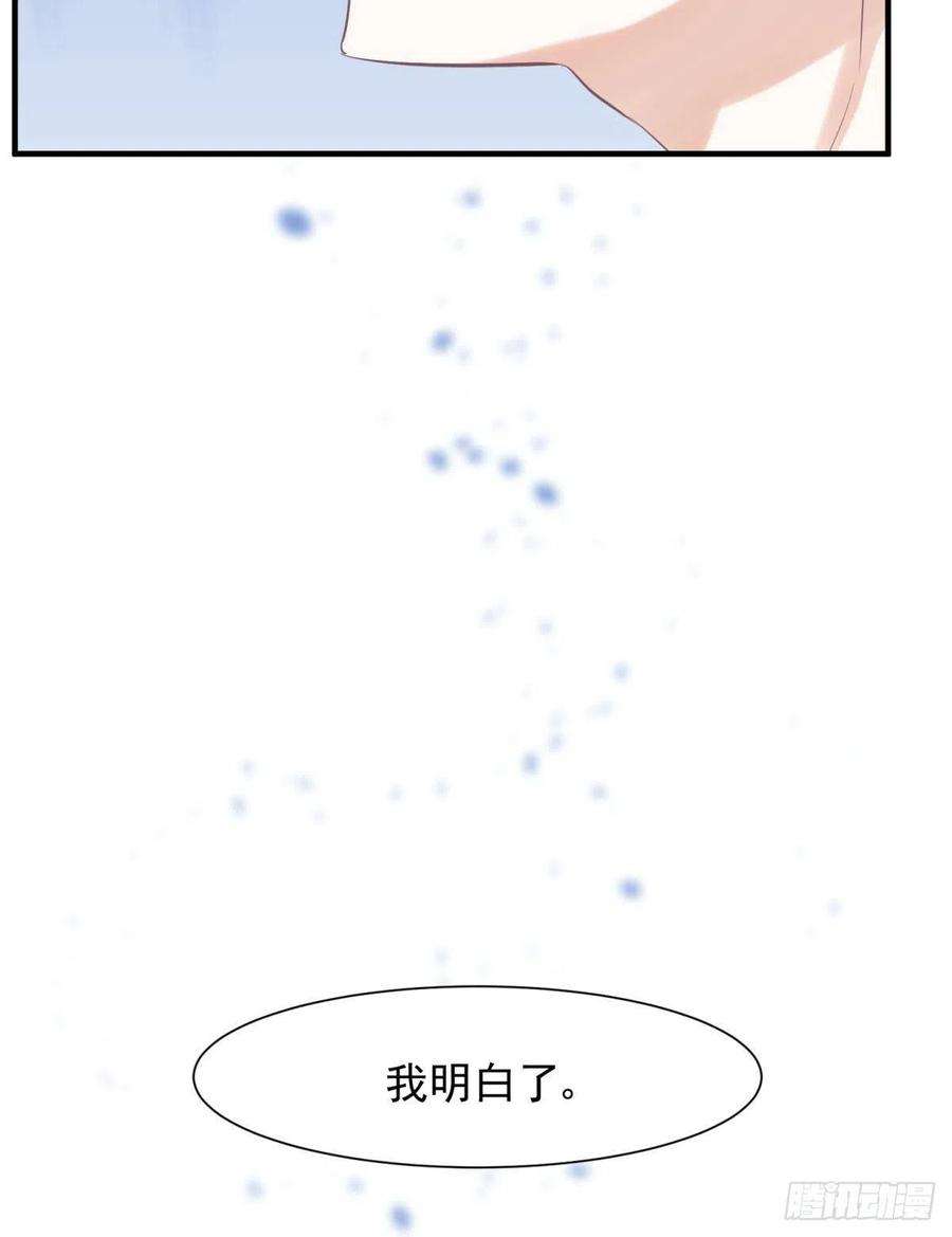 你吵到本宫学习了23皇家丑闻！侍寝当夜驸马跑路