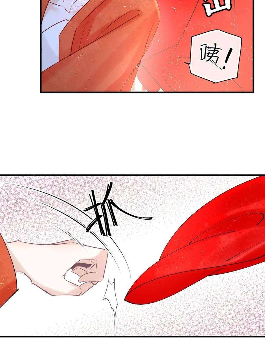 你吵到本宫学习了23皇家丑闻！侍寝当夜驸马跑路