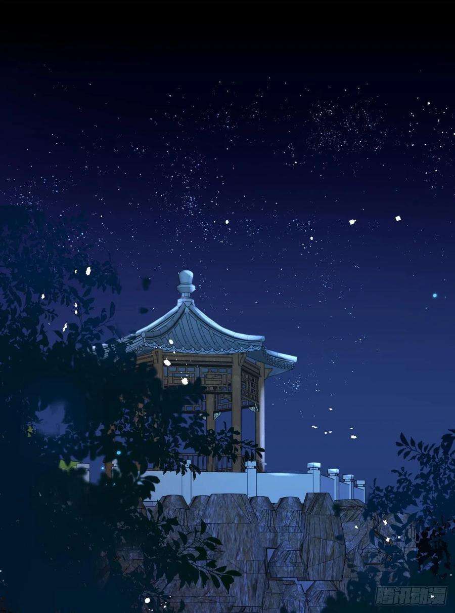 你吵到本宫学习了23皇家丑闻！侍寝当夜驸马跑路
