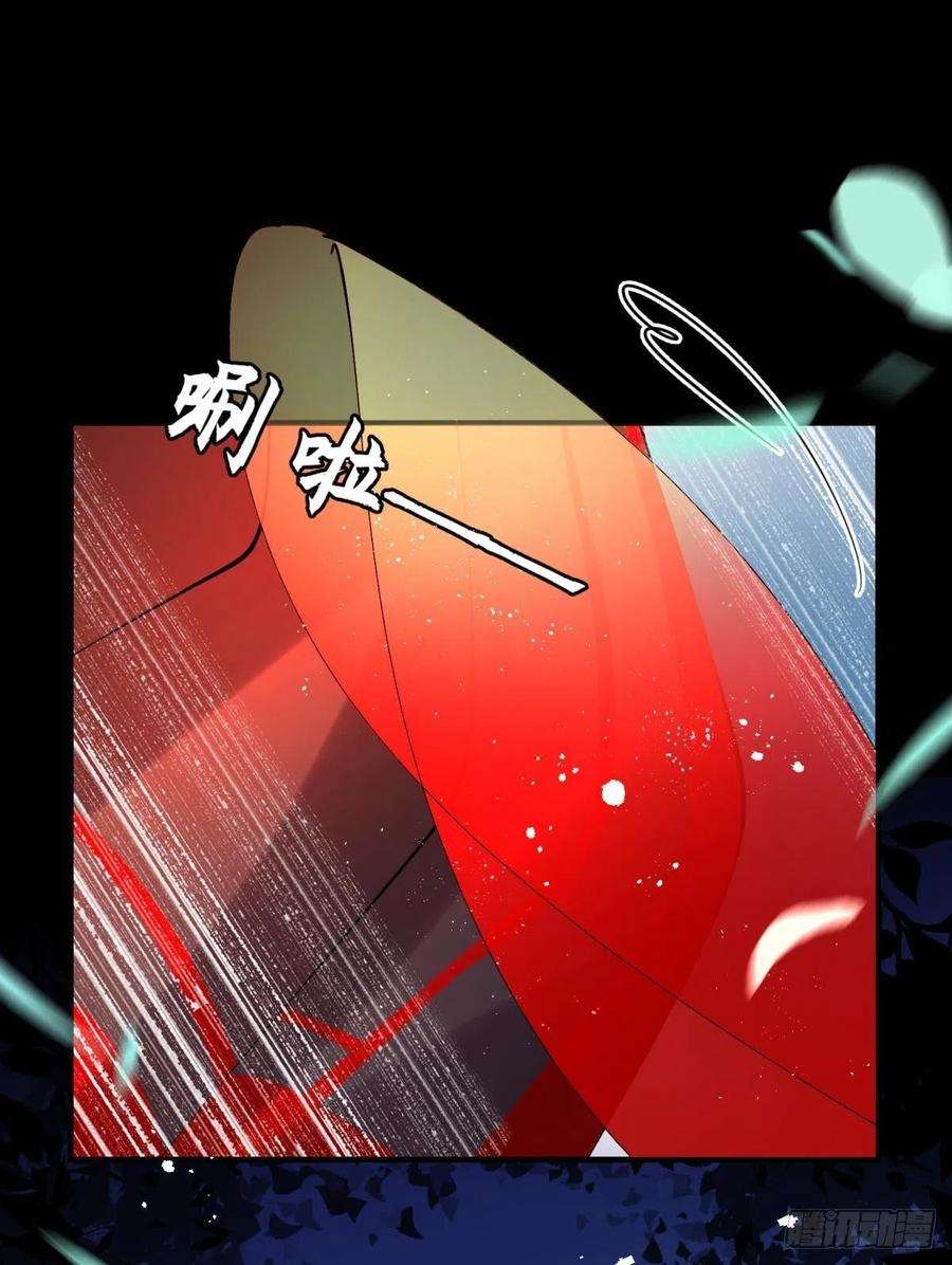 你吵到本宫学习了23皇家丑闻！侍寝当夜驸马跑路